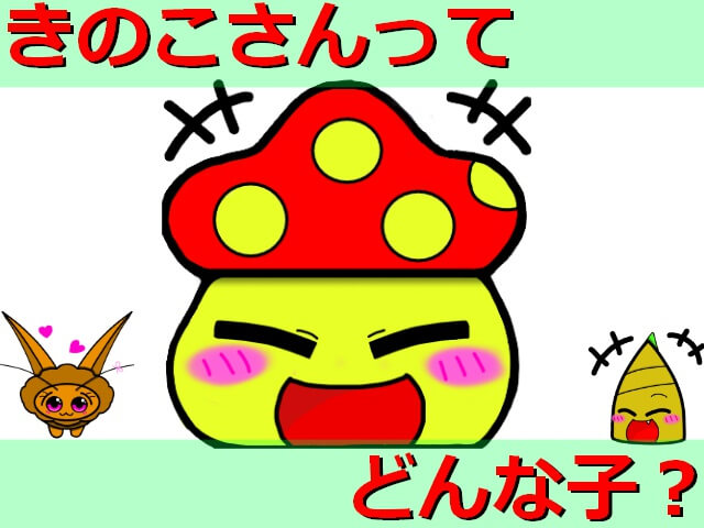 Thumbnail of post image 044